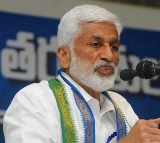 Vijayasai Reddy accuses Chandrababu of aligning with BJP for CM ambitions