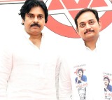 Industrialist Ganta Narahari Joins Jana Sena Party in the Presence of Pawan Kalyan