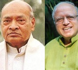 President to confer Bharat Ratna on ex-PMs Charan Singh, Narasimha Rao & three others on March 30