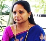Kavitha claims illegal arrest in Court over Liquor scam allegations