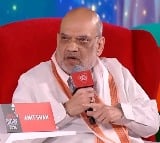 Amit Shah comments on electoral bond donations