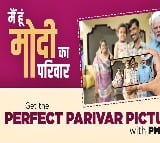 'Main Hoon Modi ka Parivar': After song and merchandise, a chance to create 'Perfect Portrait' with PM