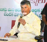Chandrababu will announce rest of the assembly candidates in two more days