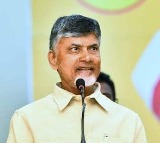 Hearing in Supreme Court on Chandrababu Bail cancelation petition