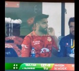 Imad Wasim Spotted Smoking in Dressing Room During PSL 2024 Final 