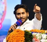 CM Jagan will start election campaign from Mar 27