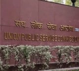 UPSC changes exam date for Civils prelims and Forest Services Screening Test