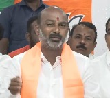 Bandi Sanjay says will support in farmers issue