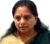 Supreme court denied bail to Kavitha