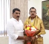 Mallu Ravi meets Sampath Kumar