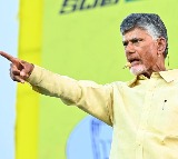 Chandrababu says digital currency must be implemented to tackle parties like YSRCP