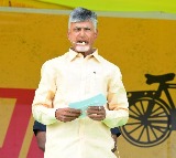 Chandrababu reacts on fake letter about Purandeswari