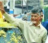 Chandrababu Naidu to Begin Election Campaign on 27th March