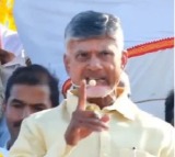 Chandrababu Calls for United Effort in Kuppam Election Rally