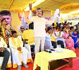 Chandrababu says nobody can defeat him in Kuppam
