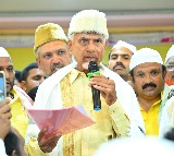 Chandrababu assures well being for Muslims