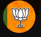 BJP 6th candidate list released