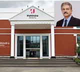 Anand Mahindra and family decides to allocate huge amount of funds to Mahindra University