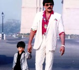 Childhood pics of Ram Charan hark back to an era of synth-pop and 1980s fashion