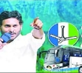 Chief Minister Jagan's 'Memantha Siddham' bus tour kicks off