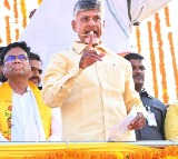 Chandrababu calls for unity against Jagan in election campaign