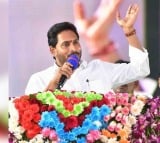 CM Jagan Questions Support for Uncle's Killer in Election Campaign Launch