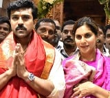 Ram Charan couple visits Tirumala temple with their baby