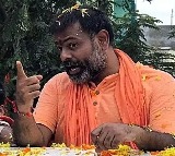 Paripoornananda Swami Sensational Comments On Chandrababu