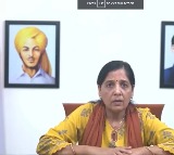 Wife Sunita announces WhatsApp campaign for jailed CM