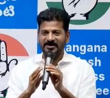 Revanth reddy responds on Phone tapping issue