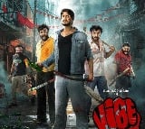 First-look poster of Sundeep Kishan-starrer 'VIBE' show him in action avatar
