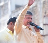 Chandrababu Naidu criticizes Jagan's rule, vows to transform Rayalaseema