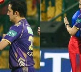 Virat Kohli and Gautam Gambhir hug each other during RCB vs KKR Match