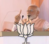 Action against corrupt will not stop: PM Modi