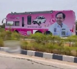 Police inspect BRS chief KCR’s bus and convoy in election code context