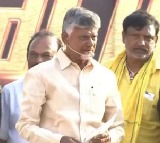 Chandrababu Naidu Promises New District with Markapuram as Center After Coming to Power