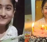 Punjab Girl Dies After Eating Cake Ordered Online On Her Birthday