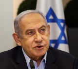 Israeli PM undergoes hernia surgery: Office
