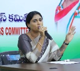 YSRCP govt is intensionally delaying pensions says YS Sharmila