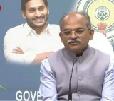 AP CS Jawahar Reddy held video conference with district collectors to discuss pension distribution