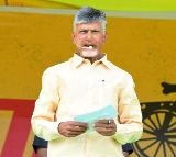 Chandrababu wrote EC over pensions issue