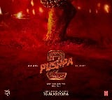 Pushpa 2 teaser will out on April 8