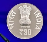 RBI makes Rs 90 coin