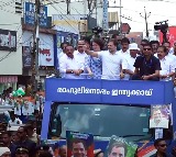 Rahul Gandhi files nomination, says 'mystified by love, affection of Wayanad people'