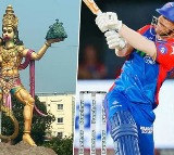 David Warner Shares Photo of Hanuman Ji Idol During His Visit to Vizag Ahead of DC vs KKR IPL 2024