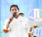 CM Jagan speech in Puthalapattu rally