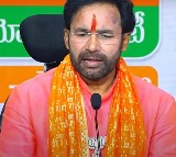 Kishan Reddy hot comments on KCR and brs