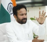 My phone also tapped says Kishan Reddy