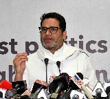 Prashant Kishor says it will be very hard to Jagan come into power again