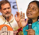 BRS Complaints Against Rahul Gandhi And Konda Surekha On Phone Tapping Case